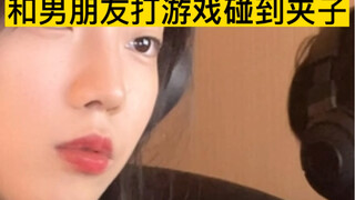 一听就是老夹子了