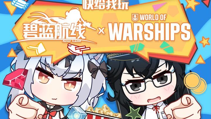 [Azur Lane×World of Warships] Yukikaze มาเป็นเลขาเรือ nanoda!