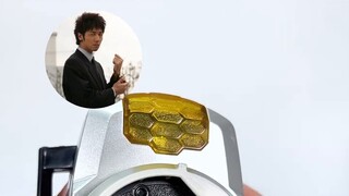 I got a domestic CSM! "Kamen Rider Kabuto Domestic TheBee Insect Detector"