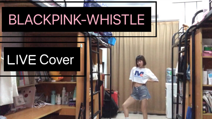 Vừa hát vừa nhảy "Whistle" của Black Pink