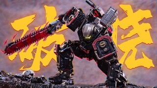 Moshow模寿灵笼 马克重力体破晓 定格动画简单测评