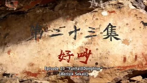 Beyon time's gaze episode 23 sub indo