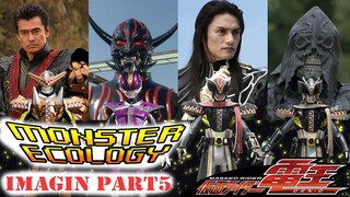 [Monster Ecology] สัตว์ประหลาดจาก Kamen Rider Den-O :Imagin Part5 Gaoh and Negataros and Shiro