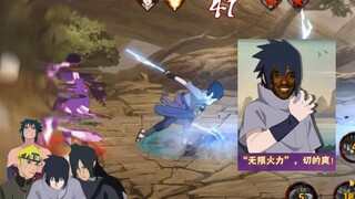 بالكاد حصلت على شكل S، لكن تبيّن أنه أسوأ من الهيكل العظمي وهاتسوزو!