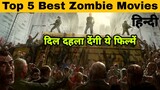 Top 5 Best | Zombie Movies in hindi dubbed | zombie movies in hindi | Survival Movies in hindi