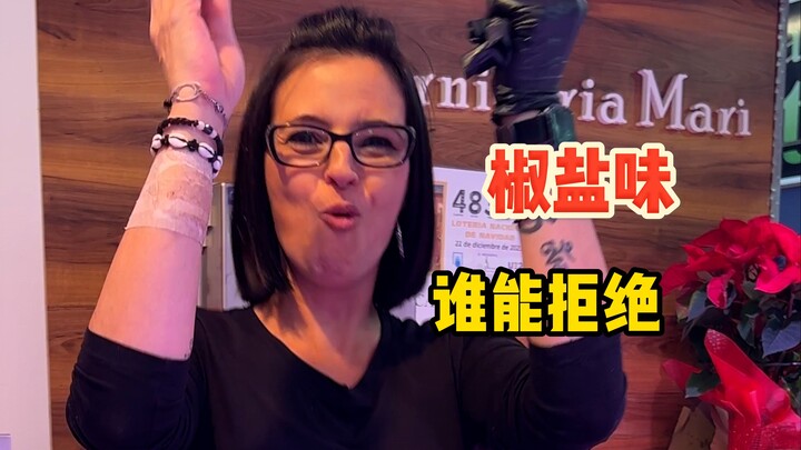 用经典川味“椒盐”烹饪八爪鱼，5分钟极限馋哭西班牙菜市场！