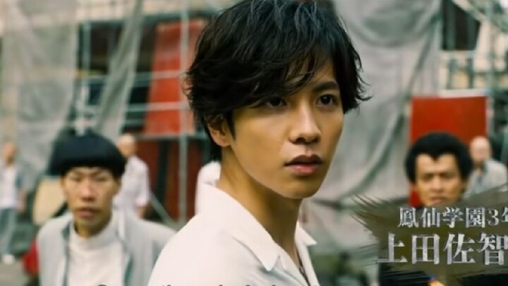 Ueda Sachio. Leader from Housen