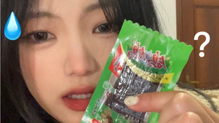 The snacks in Jiangxi are not good at all! ?