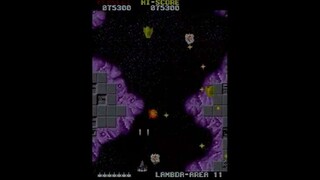 Star Force (Arcade) - 30 Areas