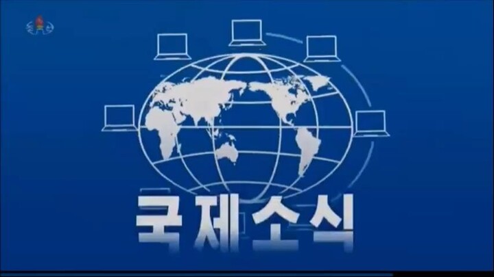 Notícias do exterior na Televisão Central da Coreia (06.05.2025)