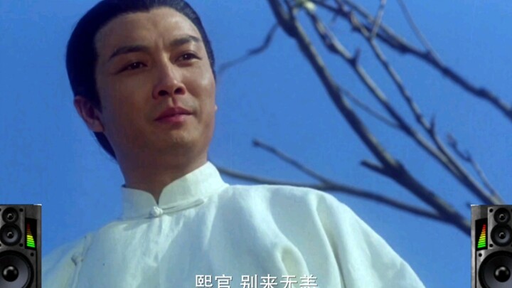 刘松仁:我档期满了，麻溜的，速战速决