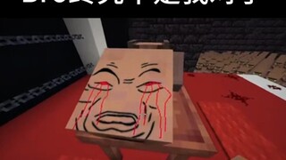 Minecraft：oh my pccc！#42