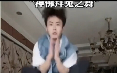 Forget attracting the opposite sex—this could even attract aliens!