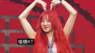 [Song Yuqi] Điệu nhảy ngẫu nhiên lên cấp độ Dễ+Tiếp theo+Bánh ngọt+Số phận của nhóm nhạc nữ!