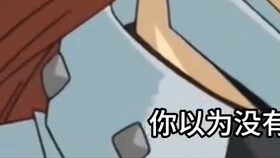 Laki-laki pertama kedua VS generasi kedua Yu-Gi-Oh, momentum Blue-Eyes Ultimate Dragon masih kuat! P