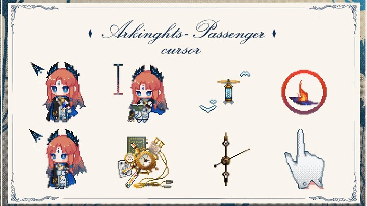 [Mouse pointer] Arknights - Stranger