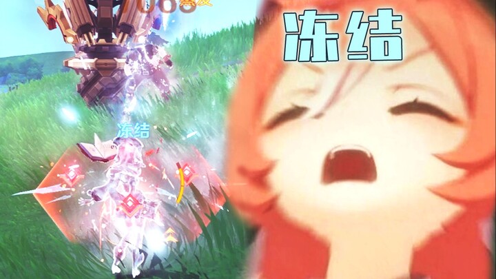 枫丹科技 小子！！
