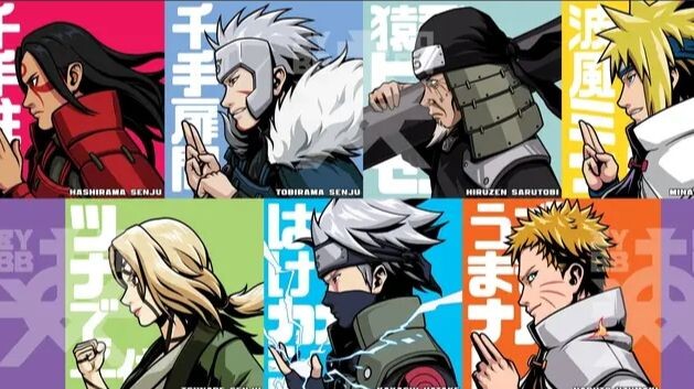 the all hokage😙