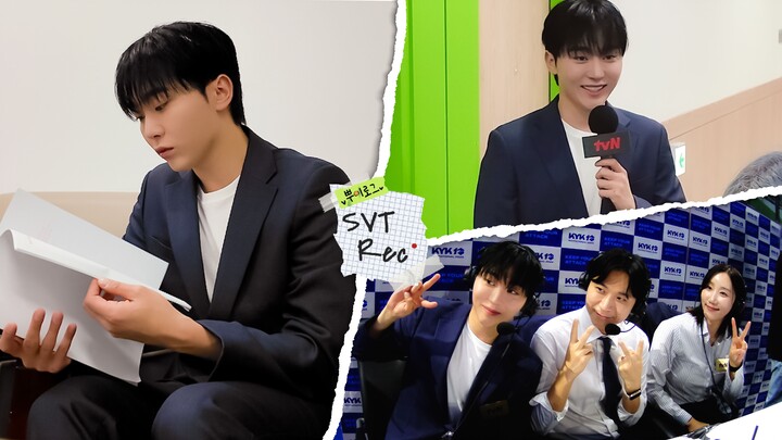 [SVT Record] 🍊Boolog🍊 | Boo làm bình luận viên khách mời vui vẻ trong trận All-Star🏐 | Một ngày thàn