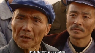 县长欺负好官被村民群殴，当场就要掀车报仇