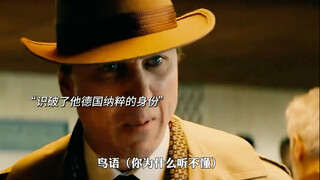 原来你在骗我