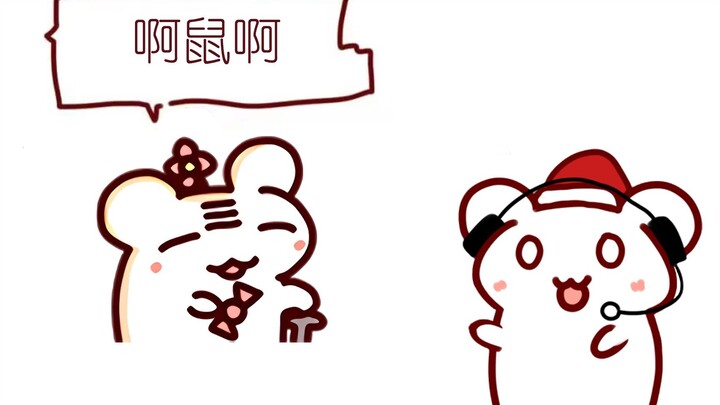 【Rat Movie】Grandpa Hamster called before the show started