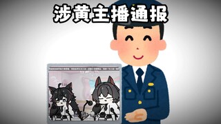 没想到杯子也有第二集我服啦