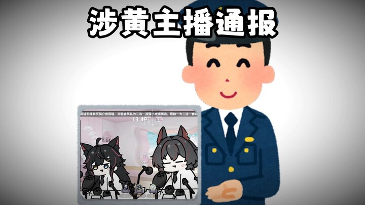 没想到杯子也有第二集我服啦