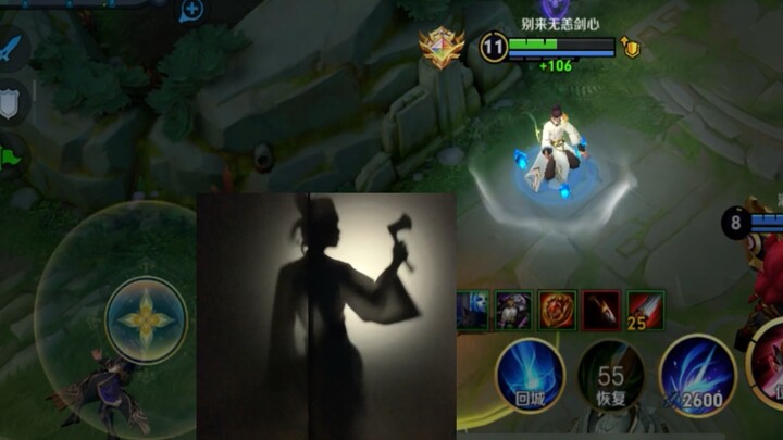 أنا من فرقة الفأس.