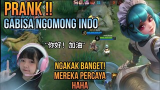 CEWEK PRANK TIM PAKE ANGELA - MOBILE LEGEND INDONESIA