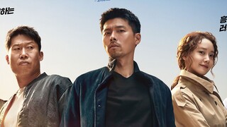 韩朝美合作！韩国喜剧动作《共助2》正式预告，玄彬+林允儿+柳海真