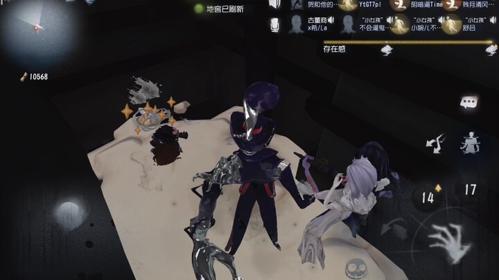 เกมนี้รวมพลล่าสัตว์มันบ้าไปหน่อยนะ