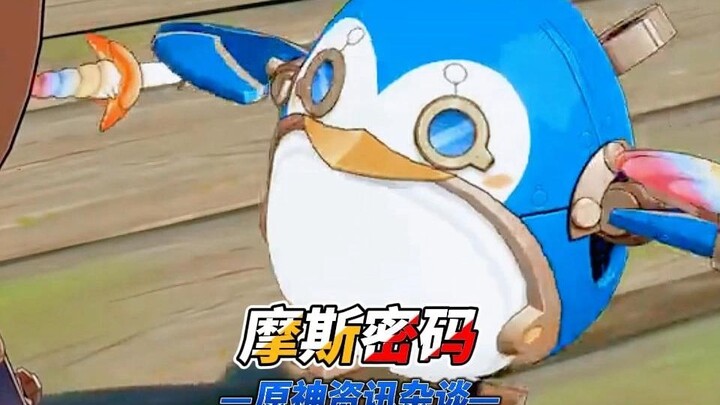 How incredibly detailed can Genshin Impact really be?