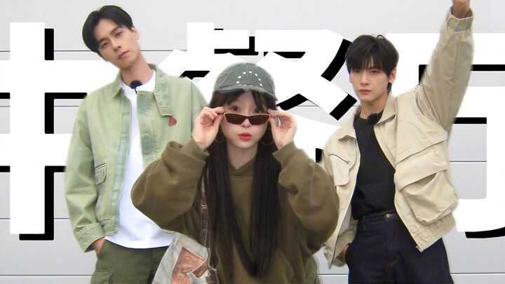 Michelle Yu × Hu Yitian × Zhai Xiaowen | The “Chinese Restaurant” Trio’s Adorable Interactions | Fro