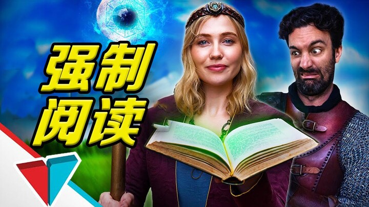 不能skip的垃圾游戏