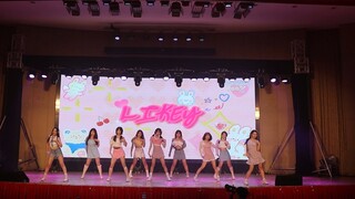 Likey-TWICE Dongguan Institute of Technology City College Kpop Korean dance team cover