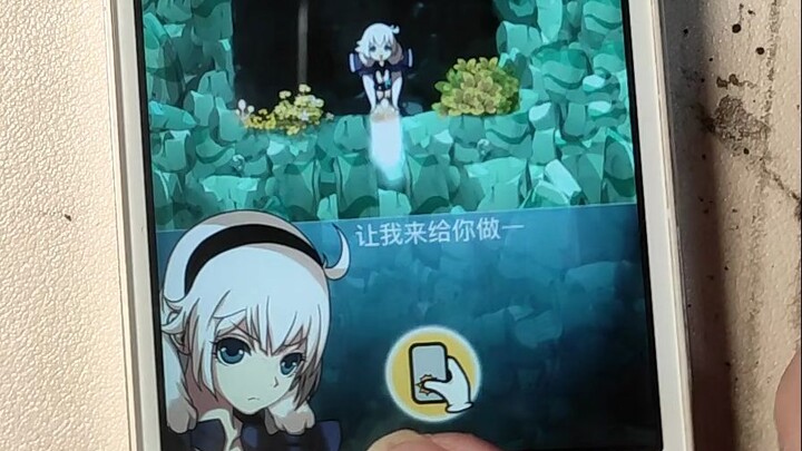 ในปี 2025 ฉันได้เล่นเกมแรกของ MiHoYo ที่ชื่อว่า “Fly me 2 the moon”
