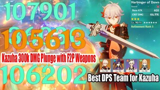 Kazuha 300k Plunge DMG with F2P Weapons Harbinger of Dawn R5 & The Best DPS Team Showcase