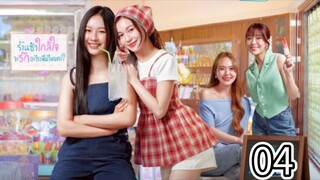 [ENG SUB] WHALE STORE XOXO EP.04 (2025)