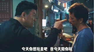 没事别惹老实人，不然连后悔的机会都没有