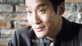 你坐马自达，怪不得你塞车。