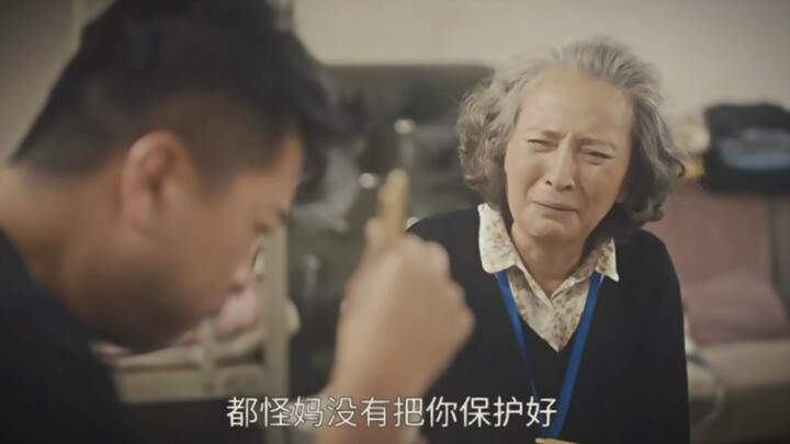 Yang satu kekurangan kasih sayang ibu, yang satu kekurangan kasih sayang anak yang berbakti