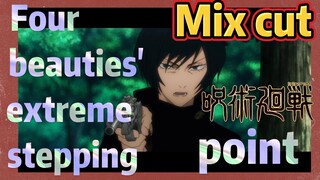 [Jujutsu Kaisen]  Mix cut | Four beauties' extreme stepping point