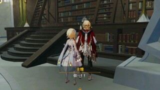 艾尔海森和卡维吵架后续