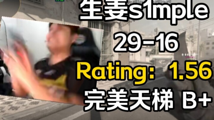 Ginger s1mple’s “peak” round! Thought he was back from hell, but his teammates completely tanked it—
