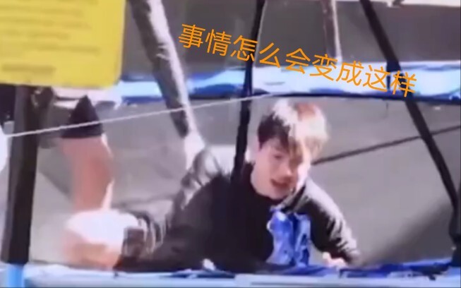 Biên Bách Hiền, cuối cùng cậu cũng có ngày hôm nay hahaha