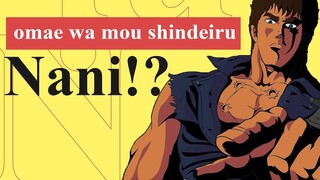 Omae Wa Mou Shindeiru Meme |  Meme Đi Đầu Phong Trào Đấm Phát Chết Luôn | Từ Điển Internet