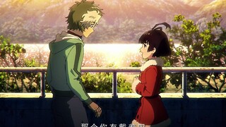 “那个石头 花纹会变哦”