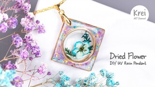 【UV レジン】DIY(2021年春人気の)ユニコーンカラーのペンダント。 UV Resin - DIY Unicorn Colour Pendant with Dired Flower.