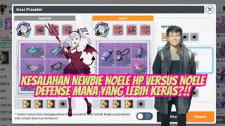 KESALAHAN NEWBIE NOELE HALLOWEEN HP VERSUS NOELE DEFENSE 🍀 BLACK CLOVER MOBILE